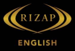 ライザップイングリッシュ本当に行くべきか？評判体験談と悪い口コミ